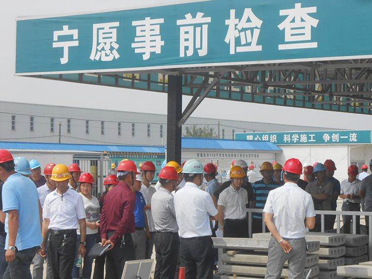 如皋港區(qū)規(guī)劃建設(shè)局組織觀摩興宇公司在建項目工地